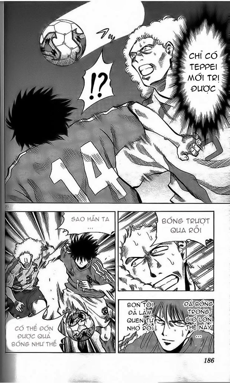 Chapter 204 - 25