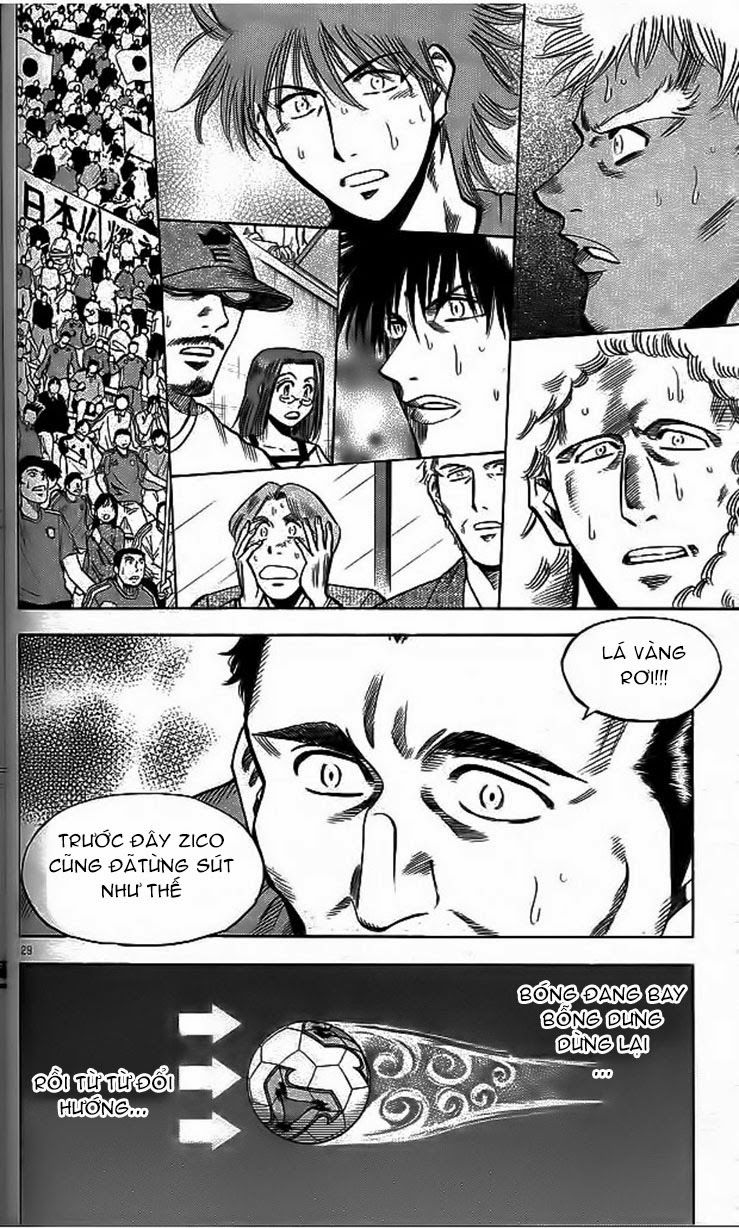 Chapter 204 - 32
