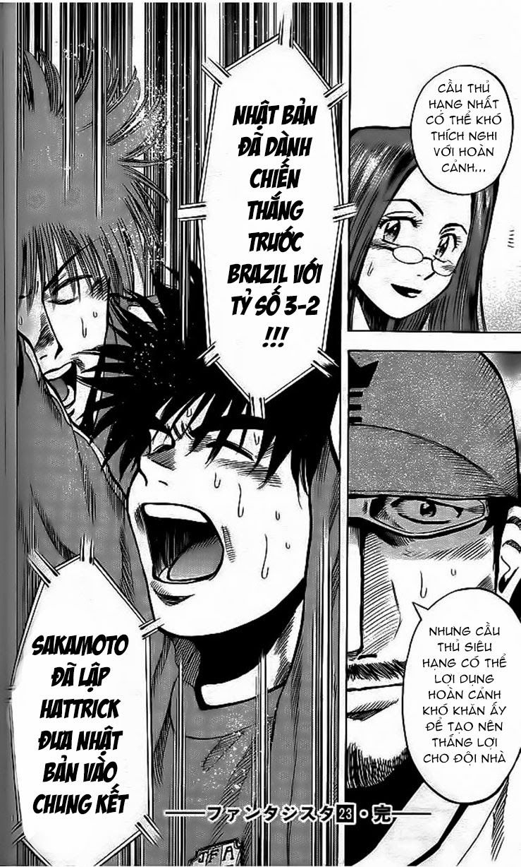 Chapter 204 - 34