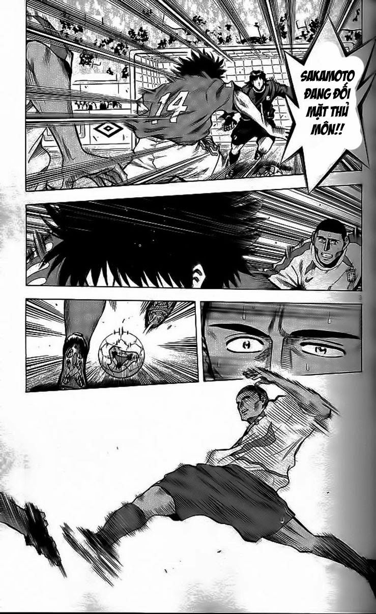 Chapter 203 - 7