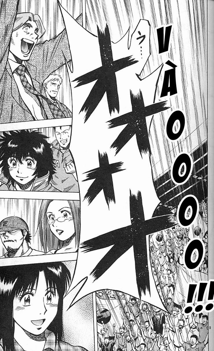 Chapter 203 - 12