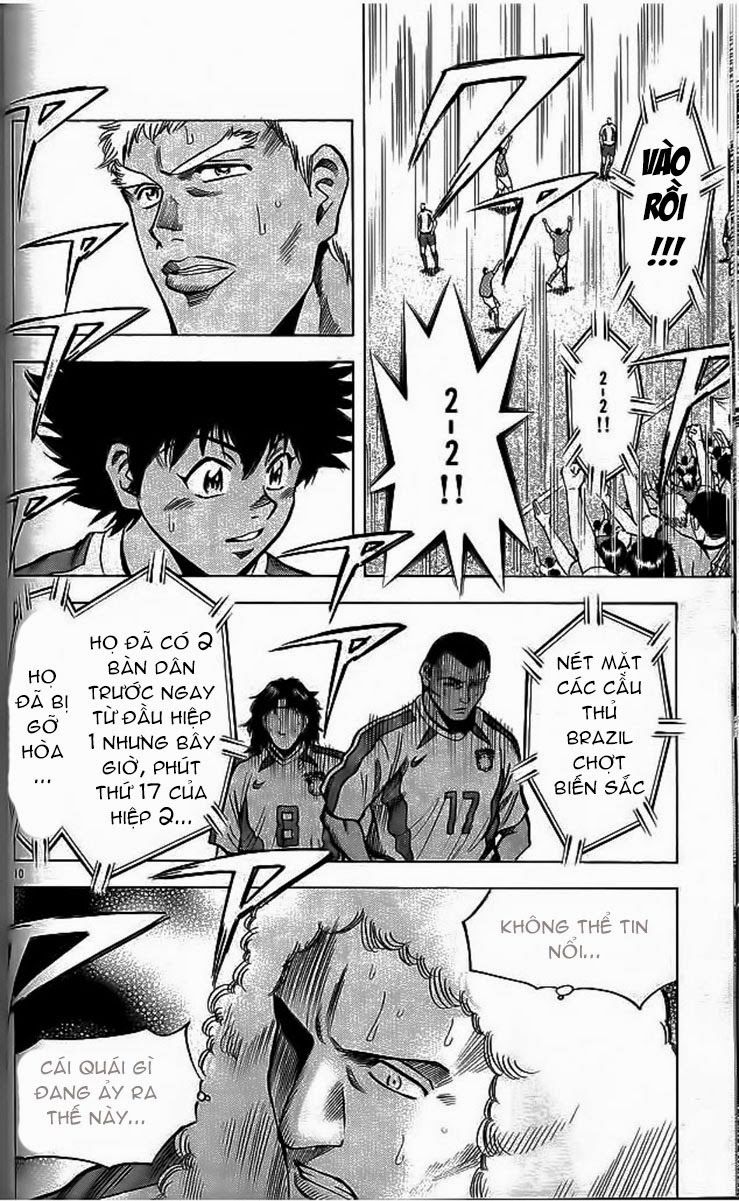 Chapter 203 - 13