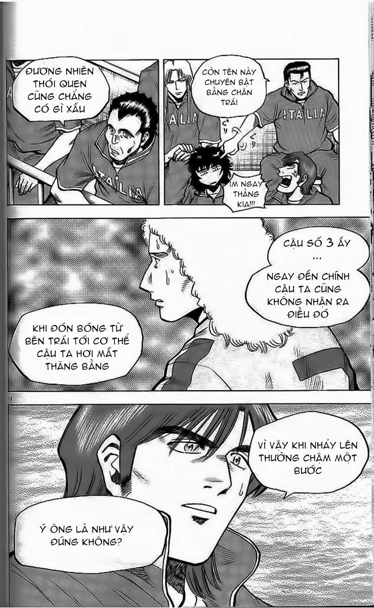 Chapter 203 - 17