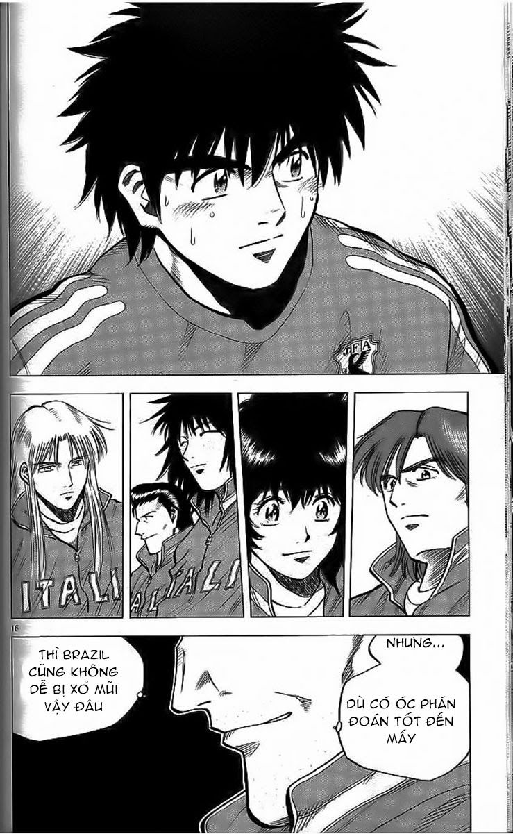 Chapter 203 - 19