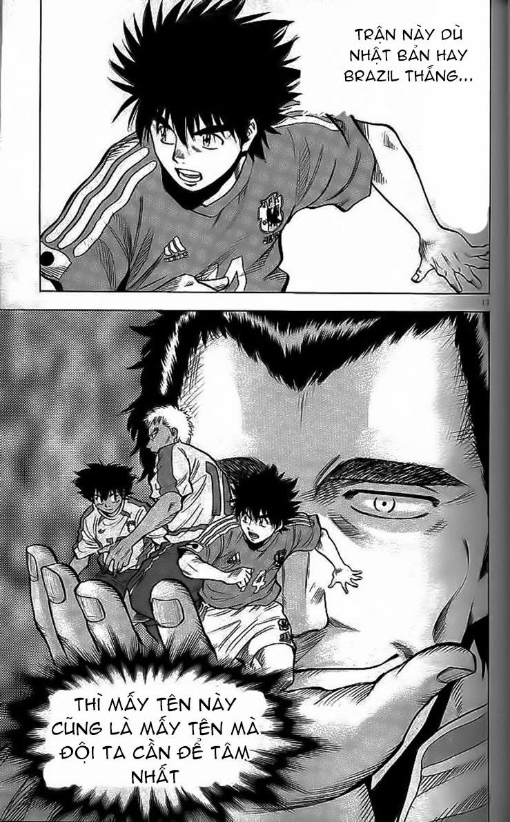 Chapter 203 - 20