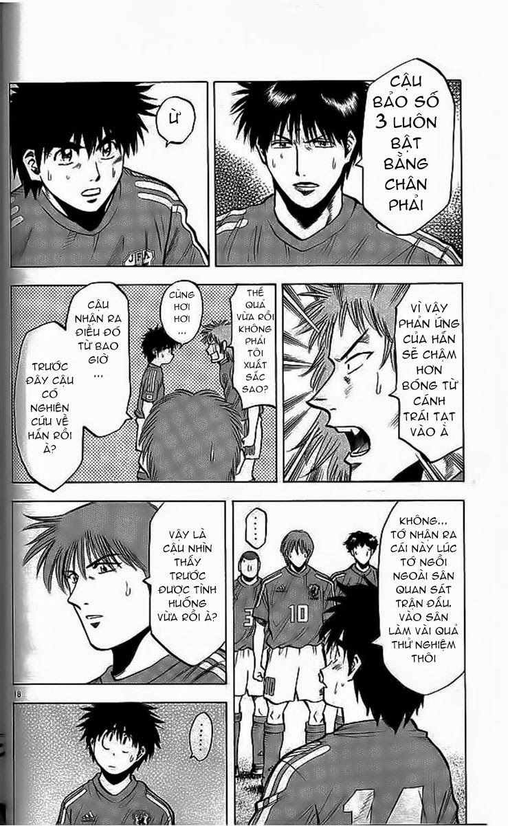 Chapter 203 - 21
