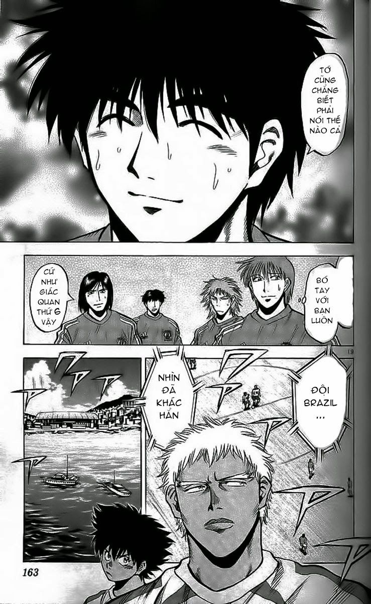 Chapter 203 - 22