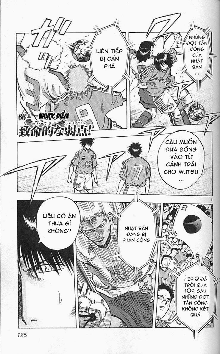 Chapter 202 - 5