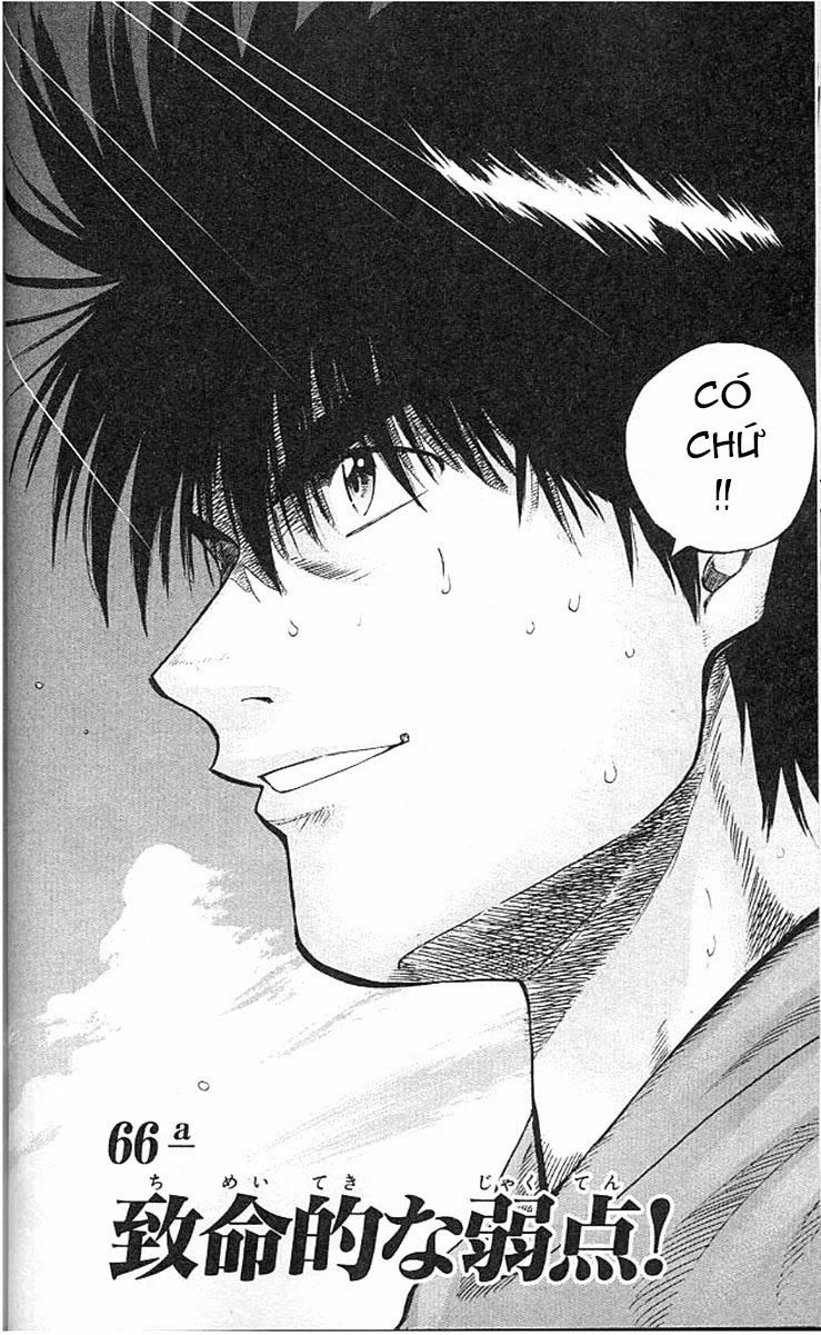 Chapter 202 - 6