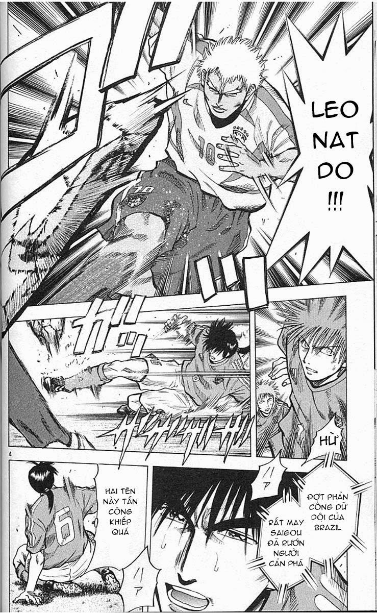 Chapter 202 - 8