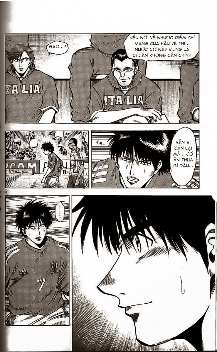 Chapter 202 - 12