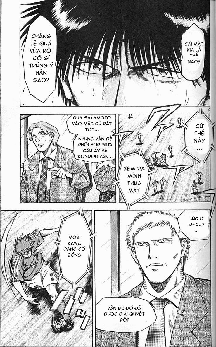 Chapter 202 - 13