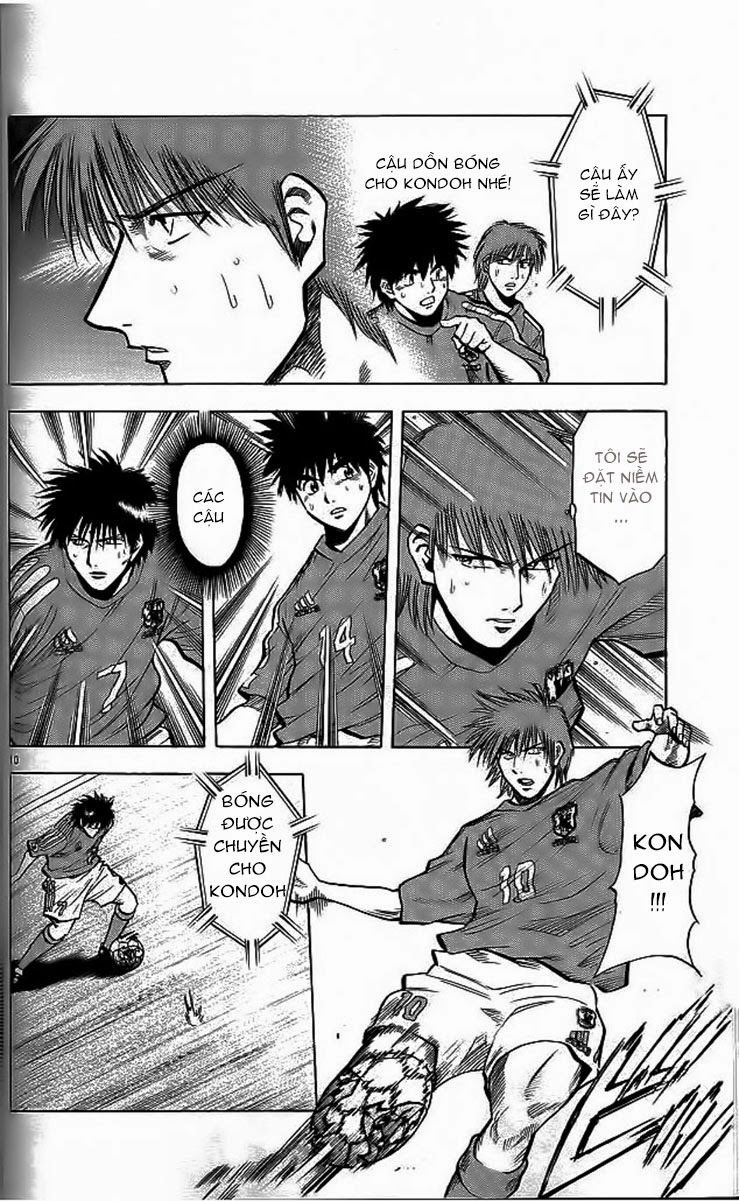Chapter 202 - 14