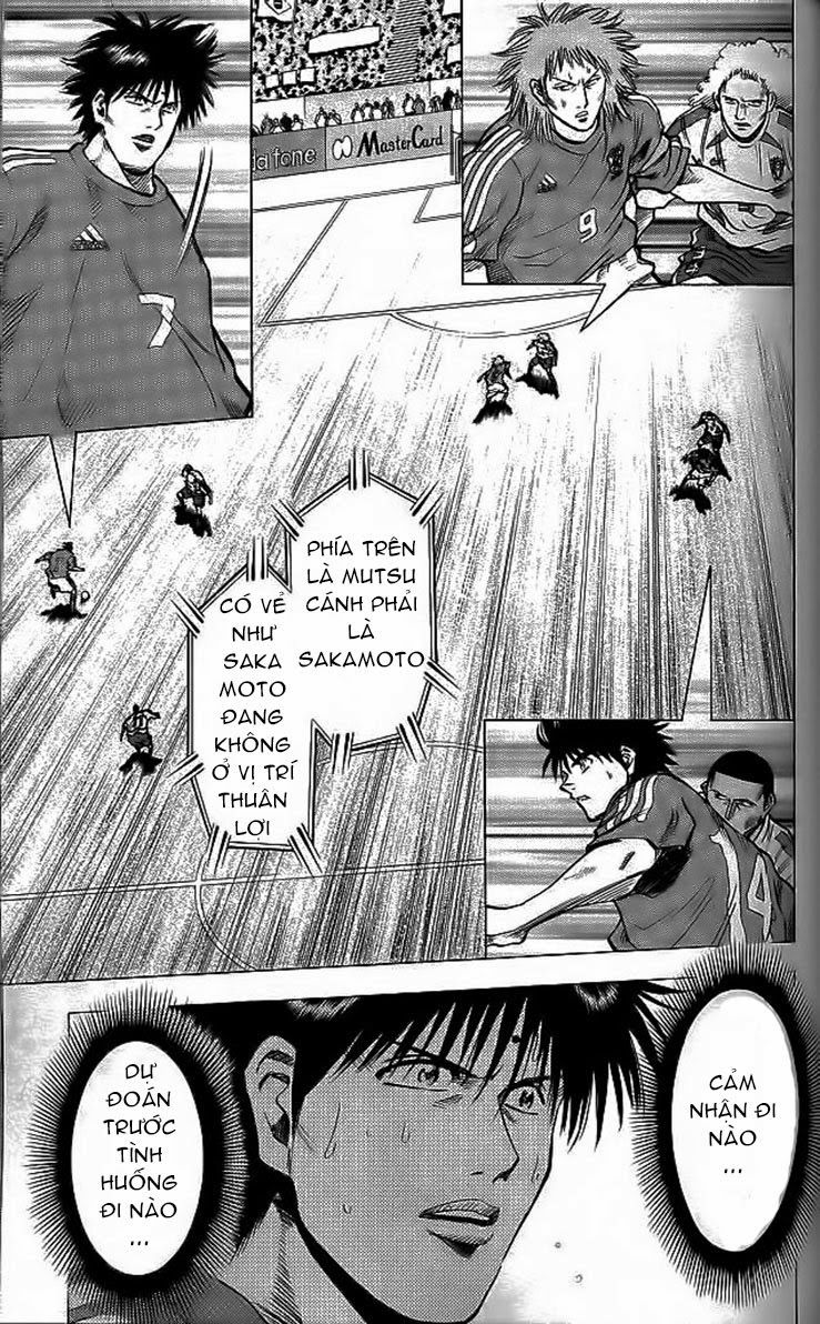Chapter 202 - 15