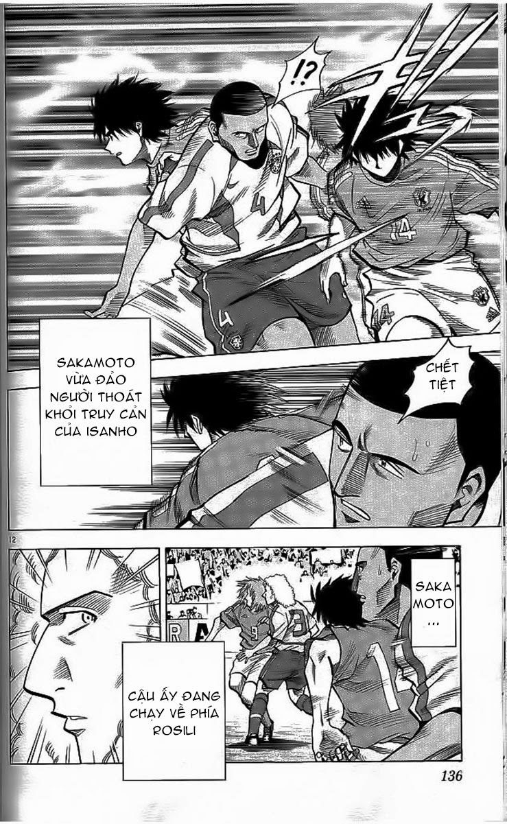 Chapter 202 - 16