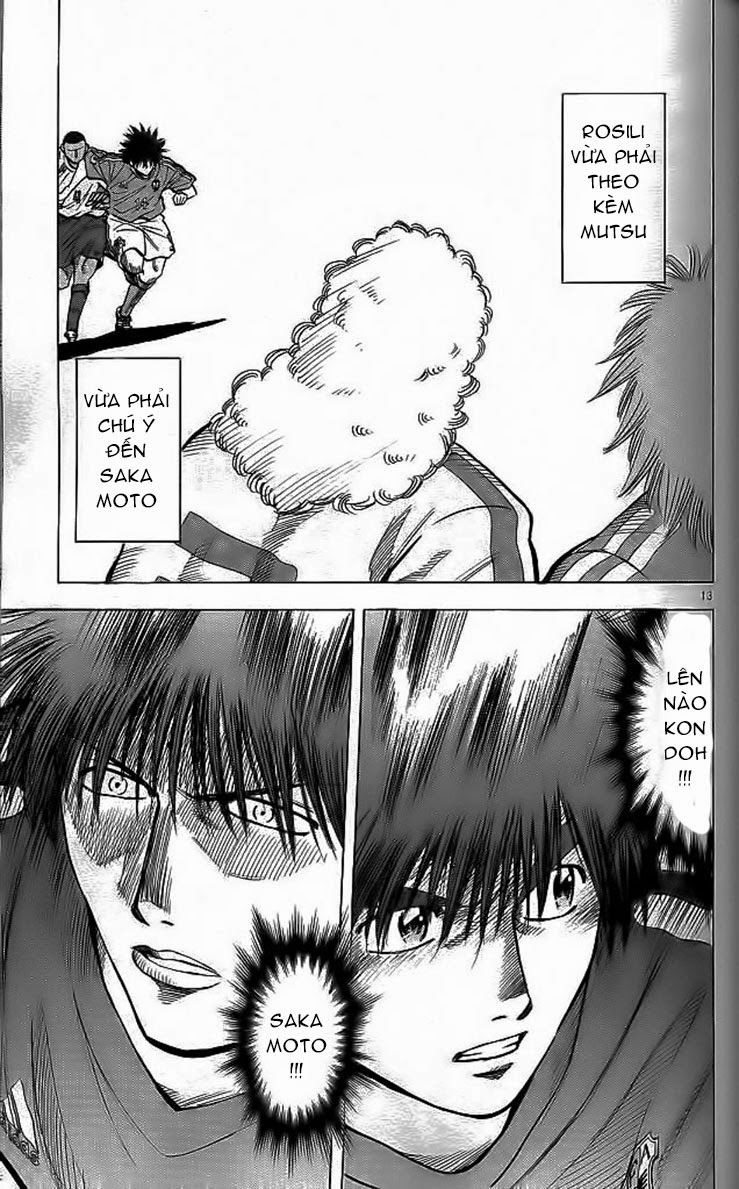 Chapter 202 - 17