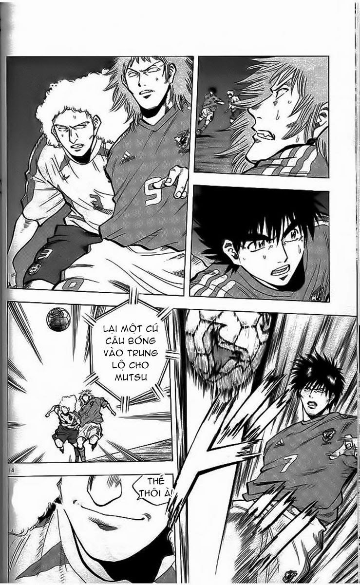Chapter 202 - 18