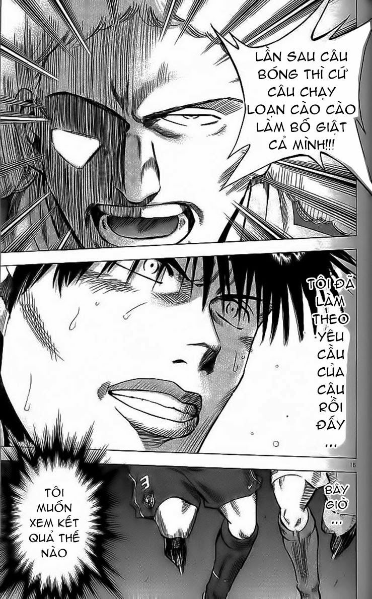 Chapter 202 - 19