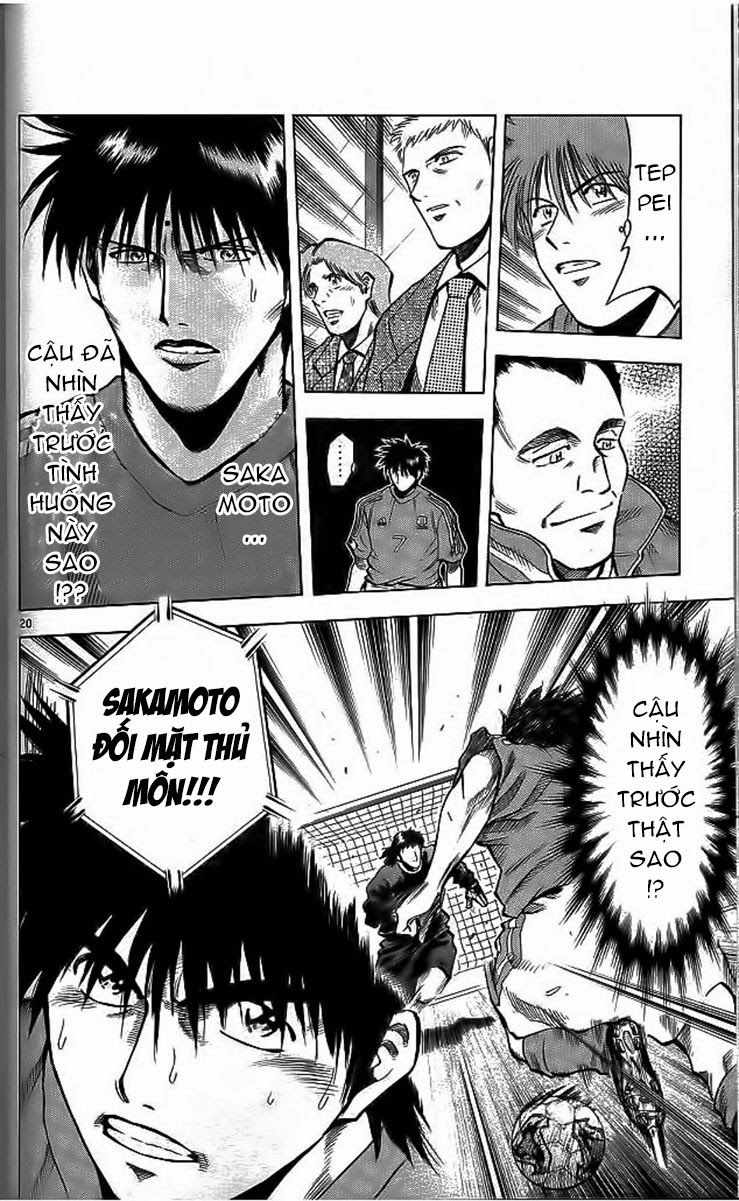 Chapter 202 - 24