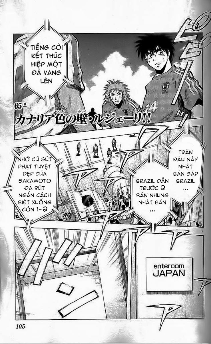 Chapter 201 - 5