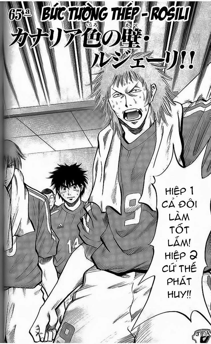 Chapter 201 - 6