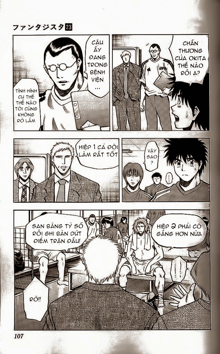 Chapter 201 - 7
