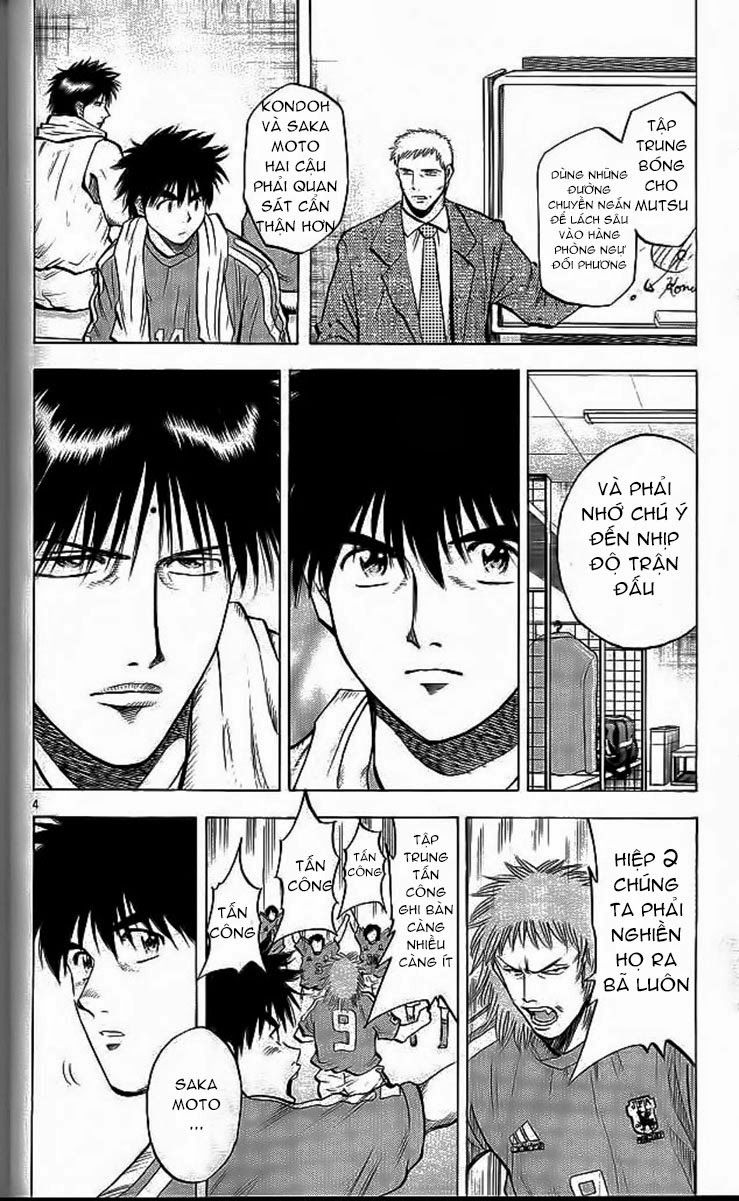 Chapter 201 - 8