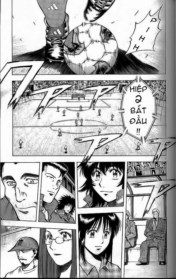 Chapter 201 - 11