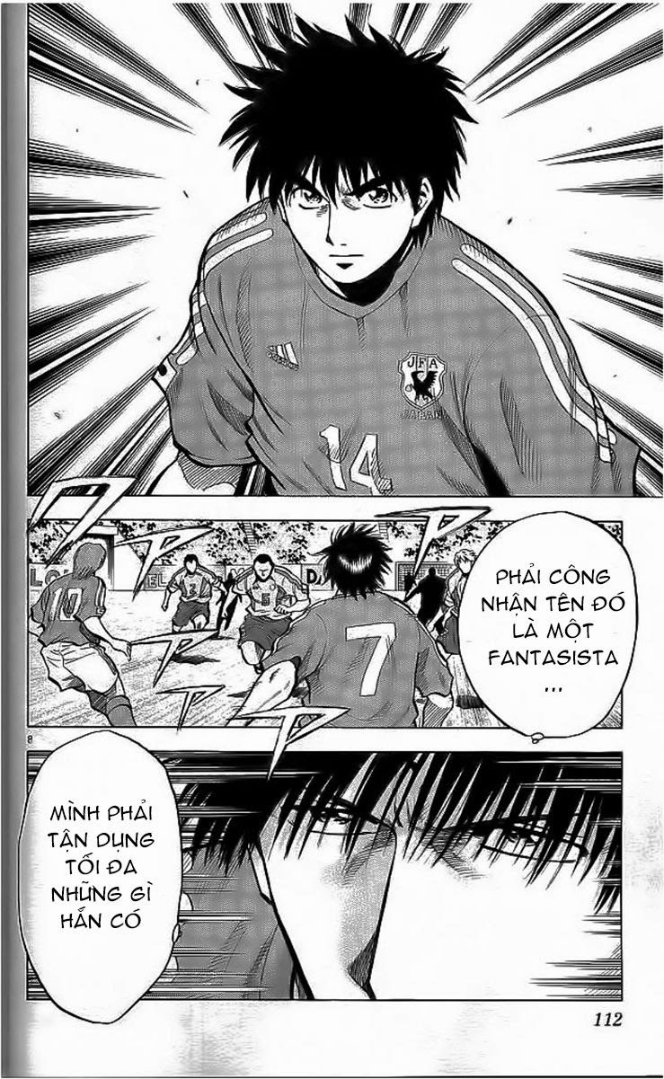 Chapter 201 - 12