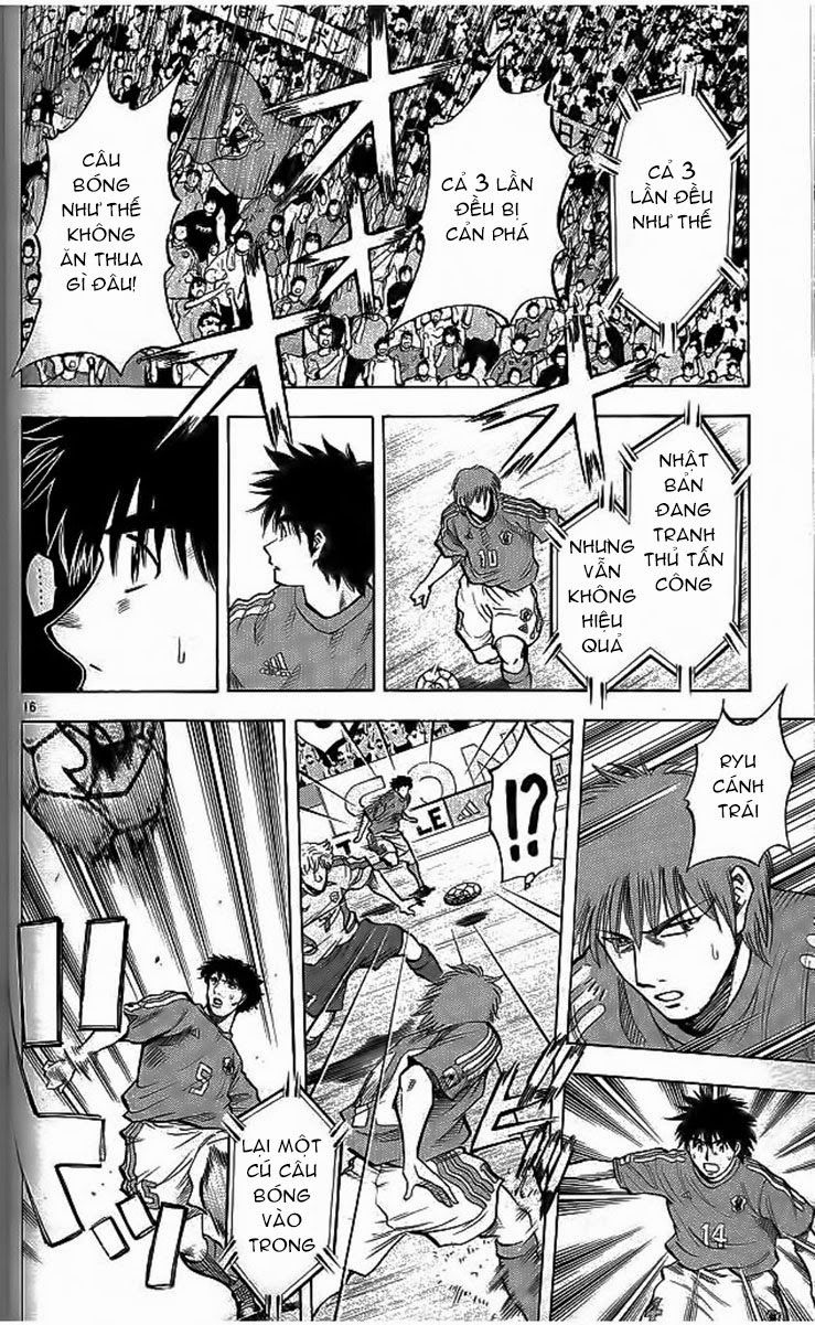 Chapter 201 - 20