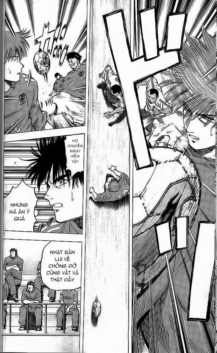 Chapter 200 - 7