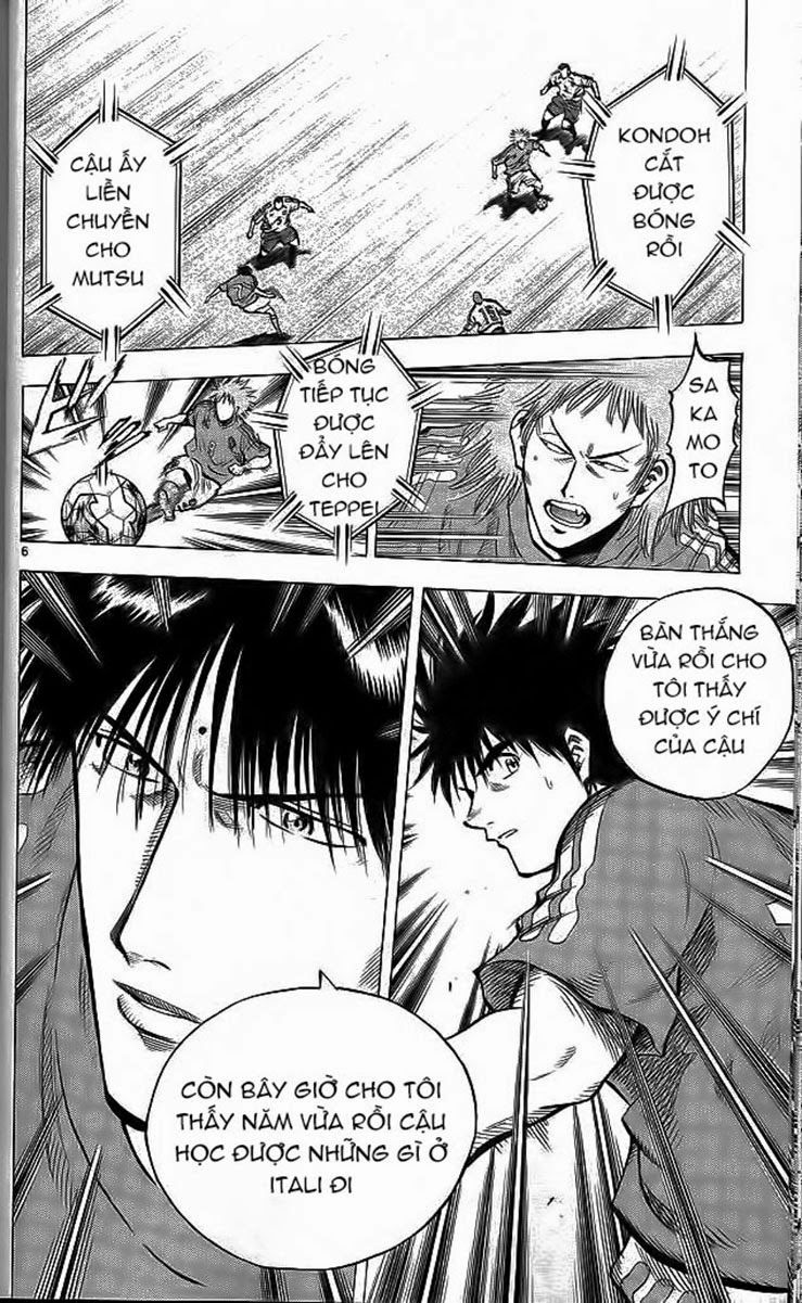 Chapter 200 - 9