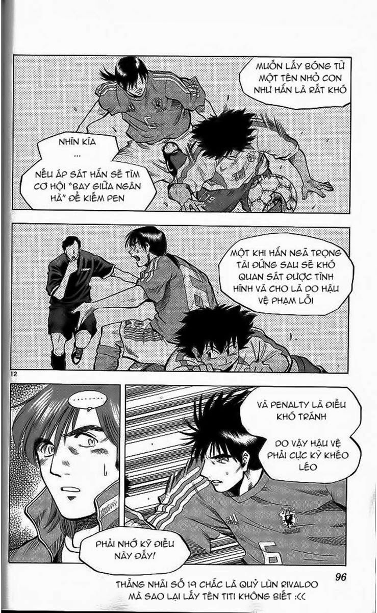 Chapter 200 - 13