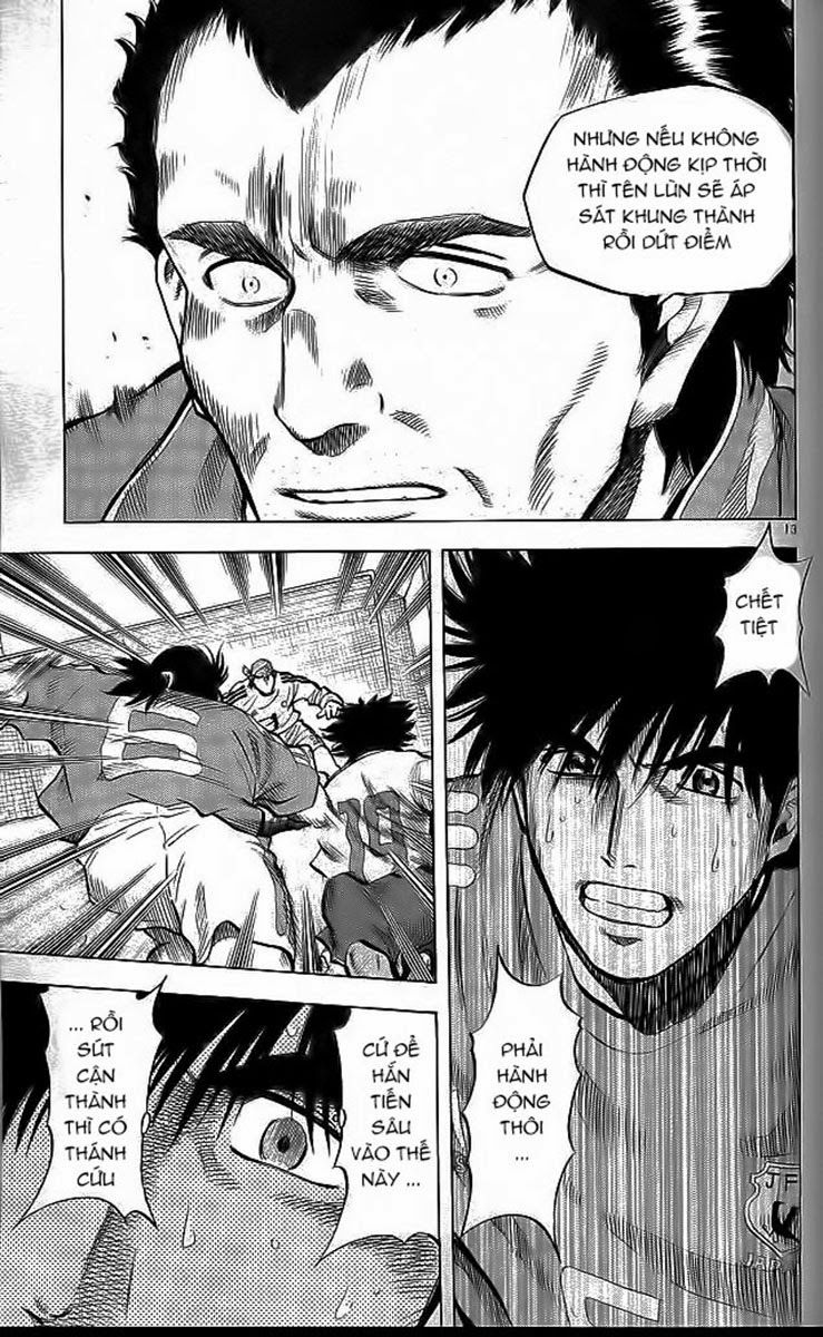 Chapter 200 - 14