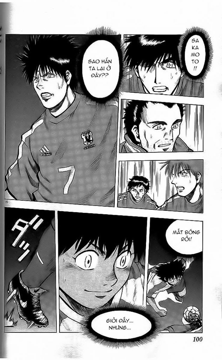 Chapter 200 - 16