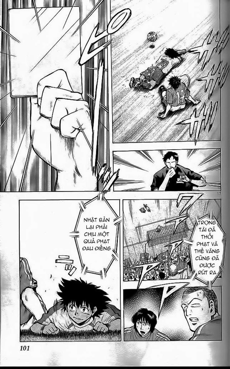 Chapter 200 - 17