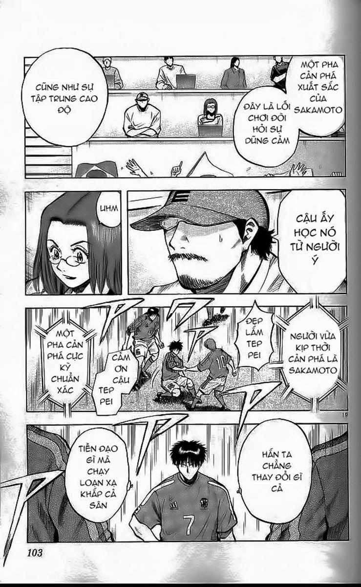 Chapter 200 - 19