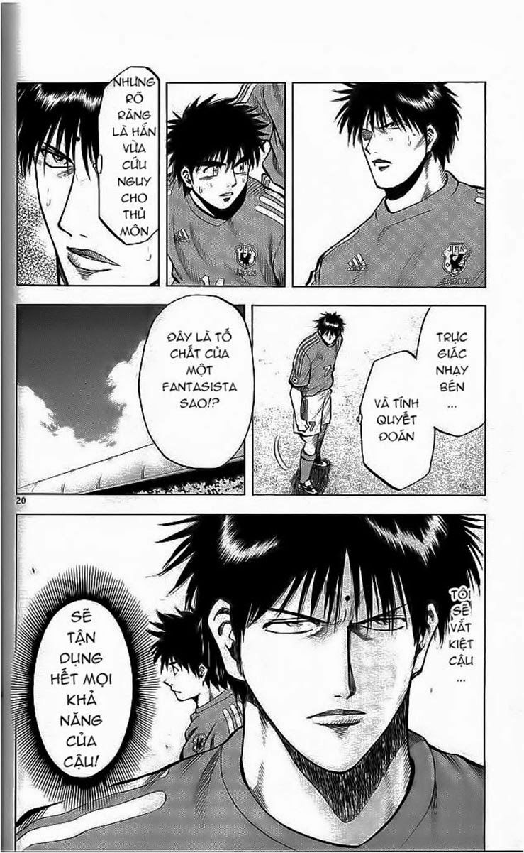 Chapter 200 - 20