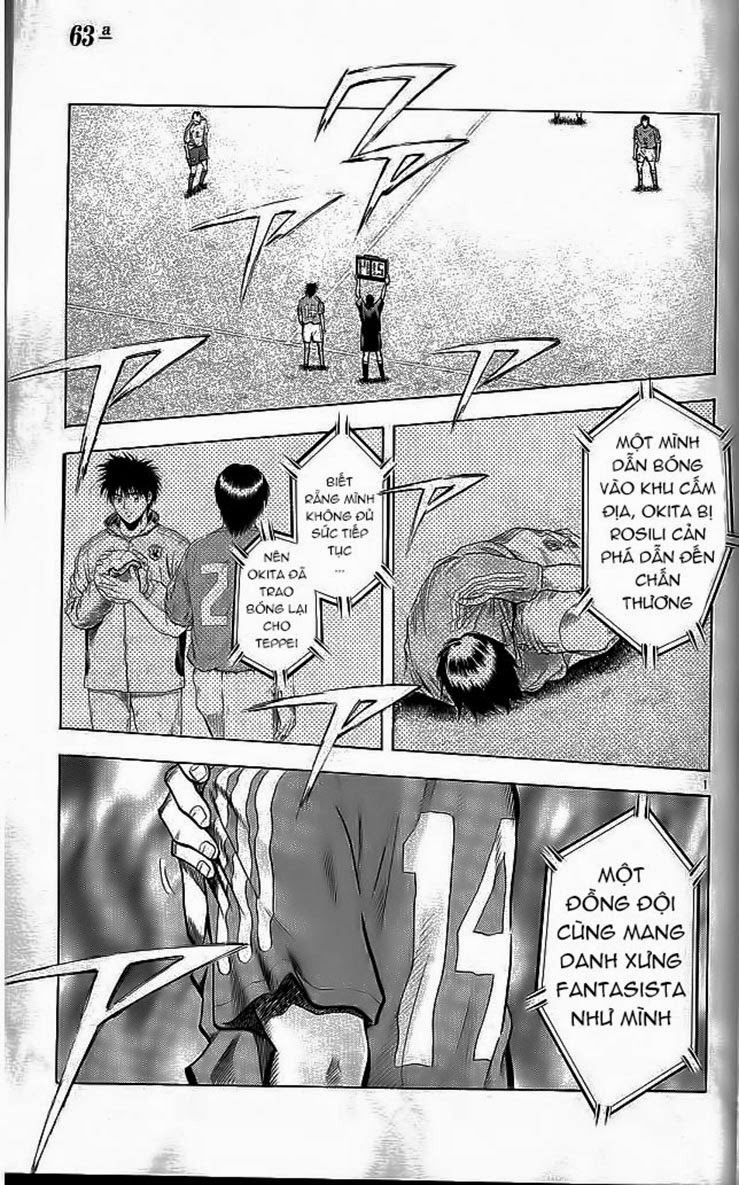 Chapter 199 - 5