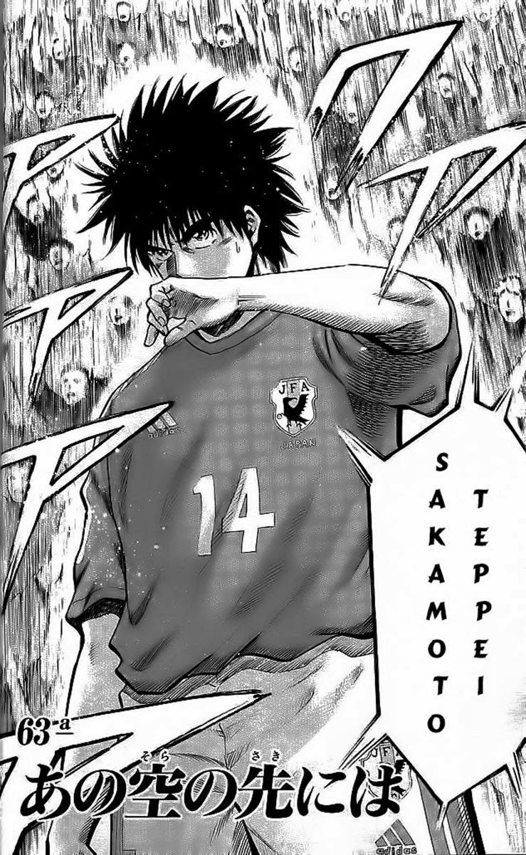 Chapter 199 - 6