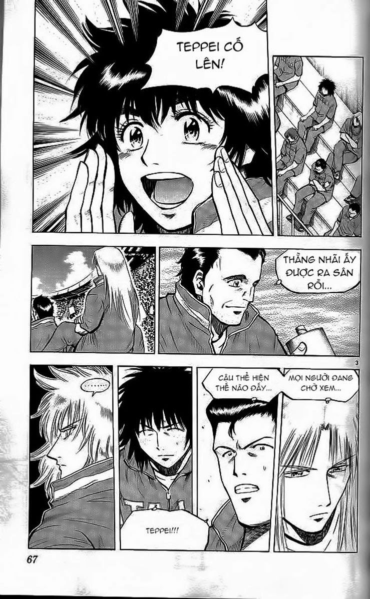 Chapter 199 - 7
