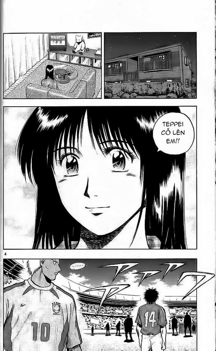 Chapter 199 - 8
