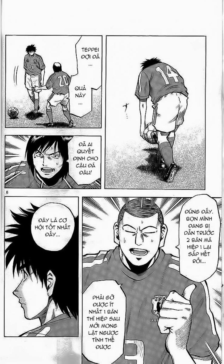 Chapter 199 - 10