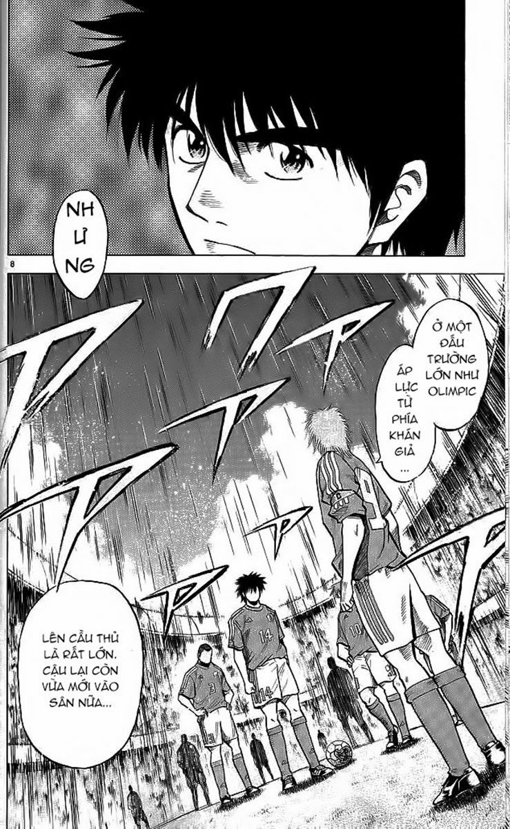 Chapter 199 - 12