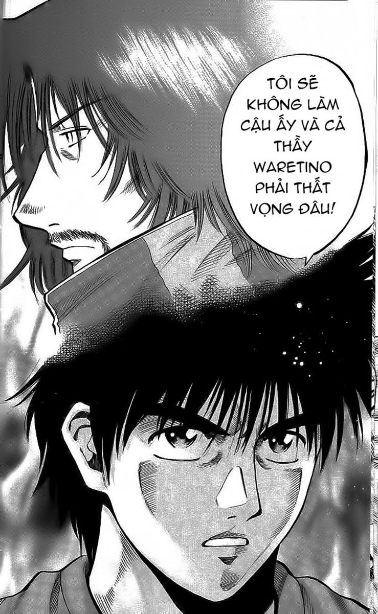 Chapter 199 - 14