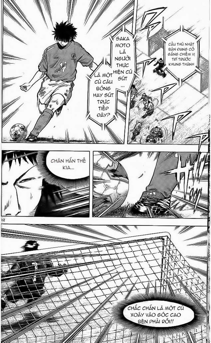 Chapter 199 - 16