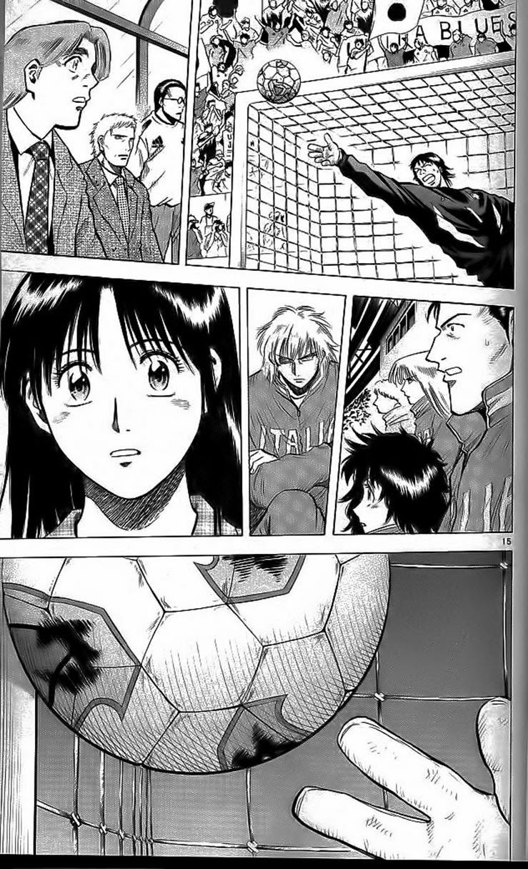 Chapter 199 - 19