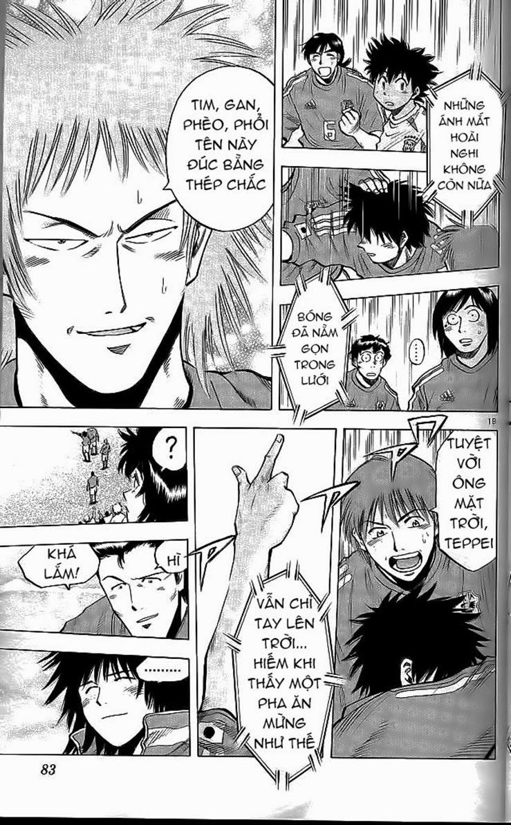 Chapter 199 - 22
