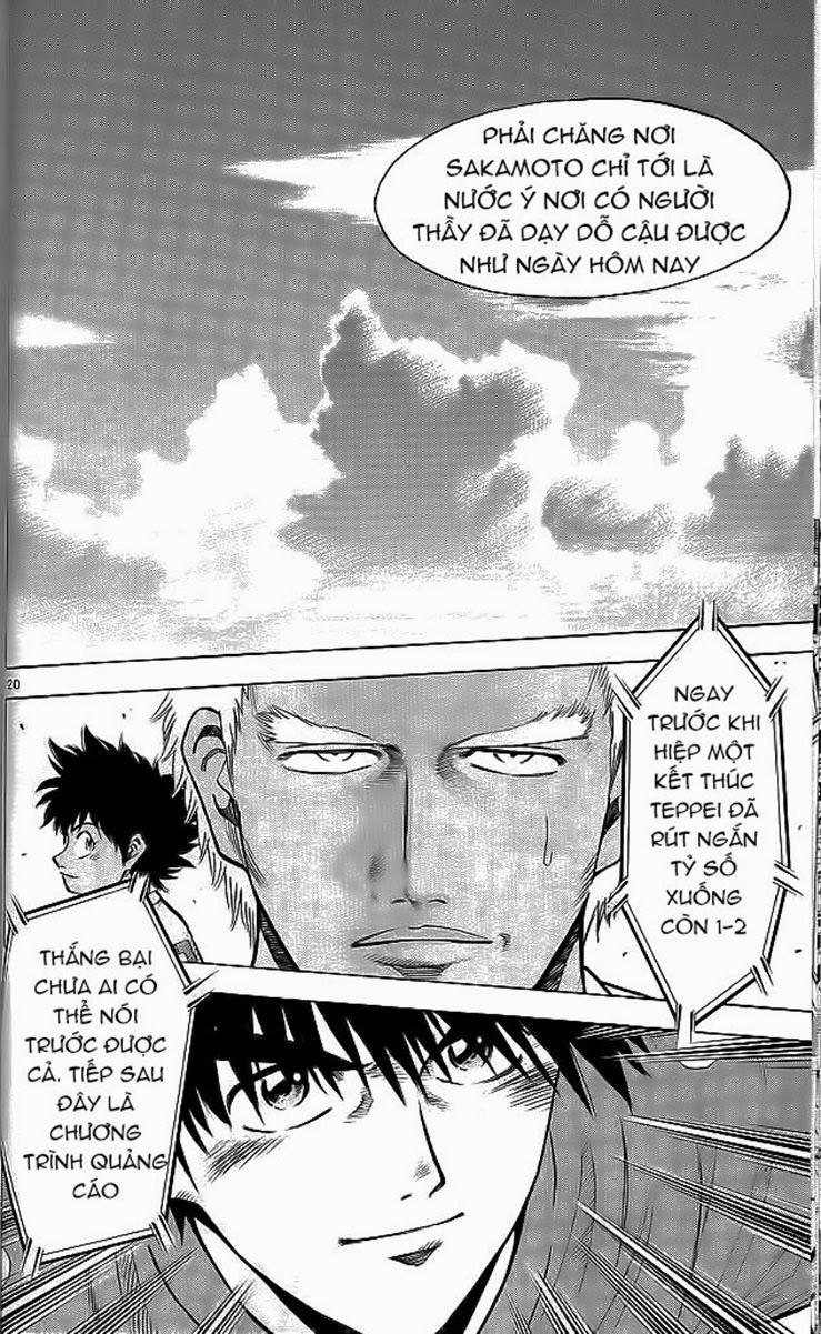 Chapter 199 - 23