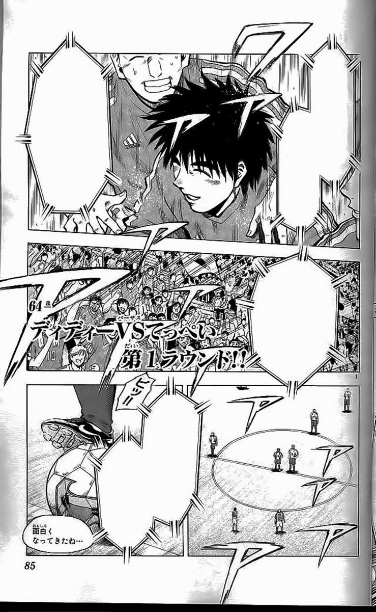 Chapter 199 - 24